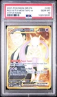 2025 POKEMON DRI EN-DESTINED RIVALS HYPER RARE TEAM ROCKET'S MEWTWO EX PSA 10
