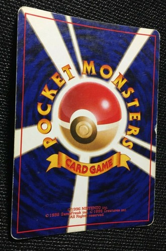 Blastoise Pokemon Card Base Set 009 Rare F/S Nintendo 1996 Japanese Japan C - Picture 7 of 11