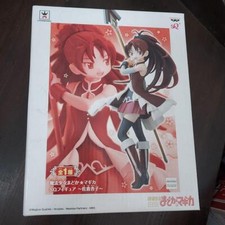 SQ Figure Kyoko Sakura Puella Magi Madoka Magica Banpresto Prize Product JP