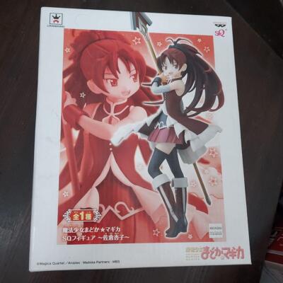 SQ Figure Kyoko Sakura Puella Magi Madoka Magica Banpresto Prize