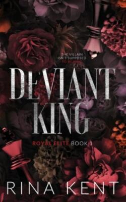 Deviant King: Special Edition Print, Brand New, Free shipping in the US