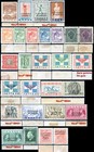 GREECE/GREECE/HELLAS "Epirus/Epirus" 28 Stamps/Stamps (1914-1940) New*/MH