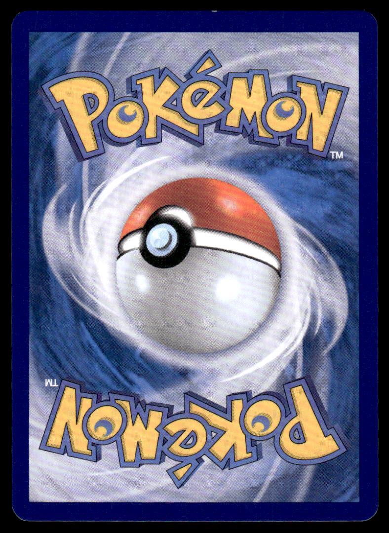 Great Ball 057/067 - S7R - U - Pokemon Card TCG - Japanese | eBay