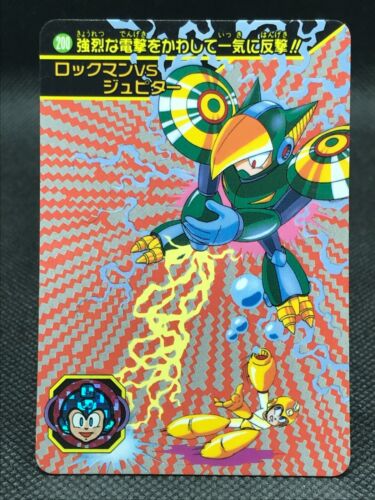 MEGA MAN WORLD 5 CARD DASS TCG CAPCOM BANDAI 1994 JAPAN Vintage Rare No.200 F/Sa