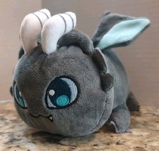 Aphmau Dragon Cat Plush Catface 6" RARE Limited Edition Stuffed Animal MeeMeows