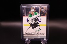 2024-2025 UD SERIES 1 - LOGAN STANKOVEN YOUNG GUNS #244 STARS DALLAS