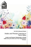 Arabic And Persian Learning In Tamil Nadu | K M A Ahamed Zubair | Taschenbuch