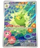 Pokémon White Flare - Swadloon - Illustration Rare NM+/MINT - 088/086