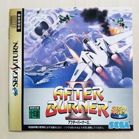 Sega Saturn After Burner II Tested and Working Japanese version 30a