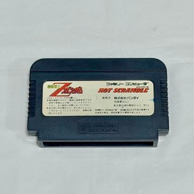 Mobile Suit Z Gundam Hot Scramble Nintendo FC Famicom Cartridge Only Tested