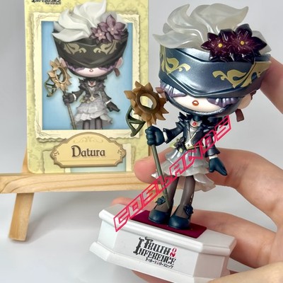 Official Identity V Entomologist Figure Doll Toys Under the Truth Statue Gift