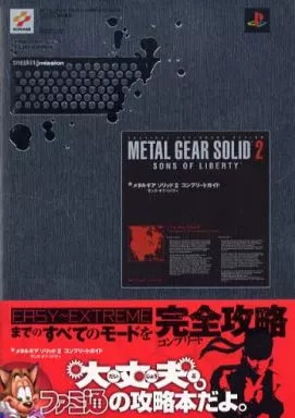 Metal Gear Solid 2 : Sons of liberty - PS2 - Jeu Occasion Pas
