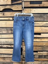 Old Navy Extra High Rise Flare Jeans Secret Smooth Pockets Blue Women's Size 8