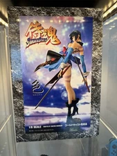 Shiki Samurai Spirits Shodown 1/8 Cold Cast Painted Statue Figure EPOCH Preowned