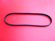 TORO 25-6430- S-200, 200E, 620, 620E & CR20 Drive Belt :