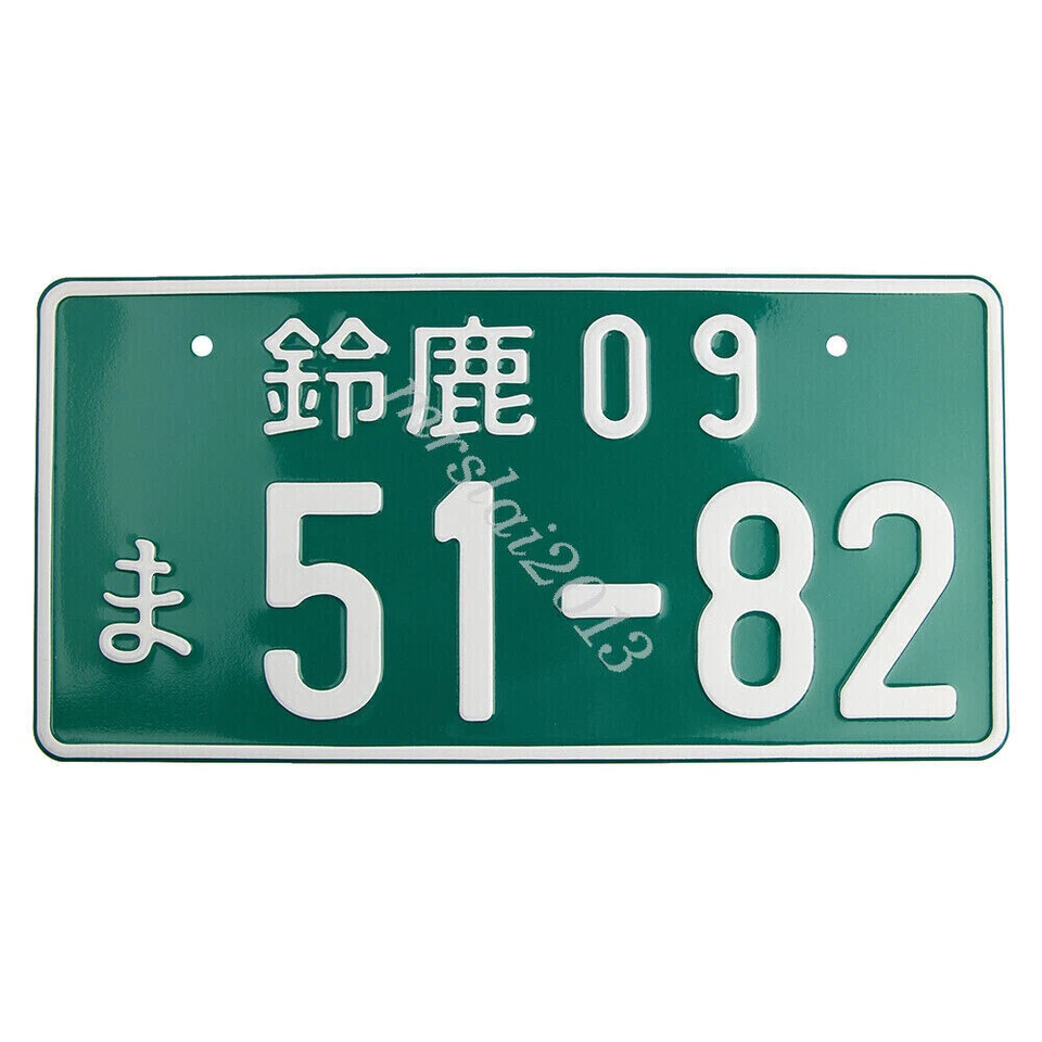 Japanese JAPAN Aluminum LICENSE PLATE TAG JDM For Car Auto ATV Motorcycle Toyota - Image 4 of 4