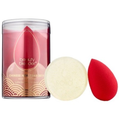 Beauty Blender Chinese New Year Red Carpet Blendercleanser Solid Set Nib Ebay