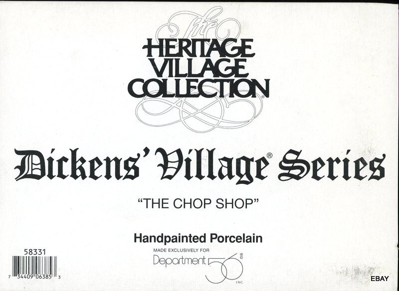 Click here to see eBay Auction