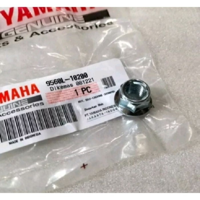 Genuine Yamaha YZF R3/MT-03 2015-2024 Rear Wheel Gear Nut Flange