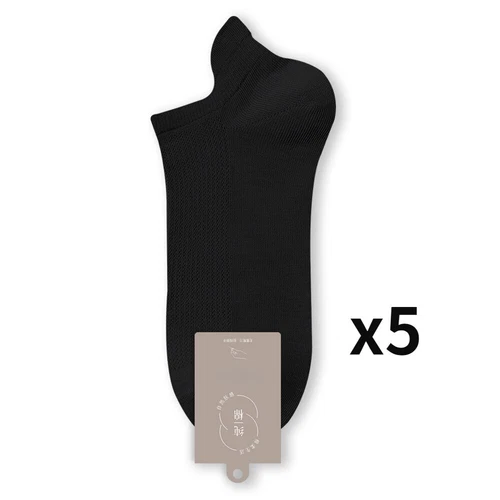 5Pairs High Quality 96% Cotton Men Socks Breathable Mesh Summer Anti-bacterial - Picture 17 of 35