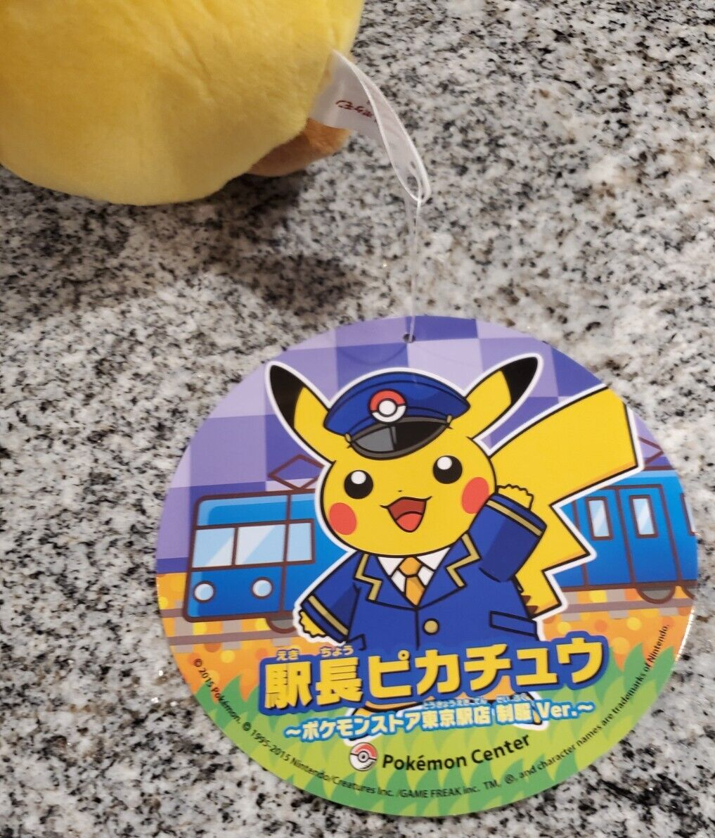 Pokémon Center Tokyo Station Pikachu Train