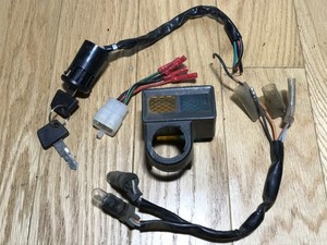 82 Honda XL125S XL185S OEM Ignition Lock Key Case Pilot Wiring Set