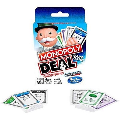 Hazbros Kartenspiel Monopoly Deal Quick Play Spieler Anzahl Spieler 2-5