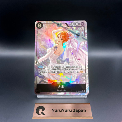 Nami SR Alt Art OP15-086 Abenteuer auf KAMI's Insel One Piece Karte Japanisch
