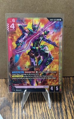 Bandai Gundam Card Game GFreD GD03-035 LR Unit Card 4 Power 4 Cost