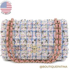 Chanel 19C Pink Tweed Boucle Medium Classic Double Flap Bag GHW 68176