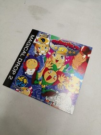 SNK Magical Drop 2 Neo Geo CD software