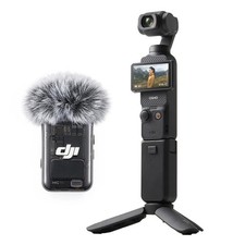 DJI Osmo Pocket 3 Gimbal Camera Creator Combo - SKU 2102291