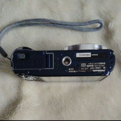 Panasonic LUMIX DMC-TZ7-A Underwater Camera Set with Marine Case