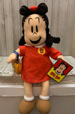 VTG Eden LITTLE LULU Doll Plush 16" Coin Purse 1999