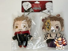NEW Jujutsu Kaisen Plush Mascot Set of 2 Yuji Itadori Sukuna Anime Japan