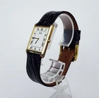 Men's Vintage 1988 Watch SEIKO "Tank" 5Y30-5060*