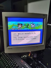 NES FAMICOM DRAGON BALL Z STORY AND COMBAT MODE GAME ONLY USED CONDITION