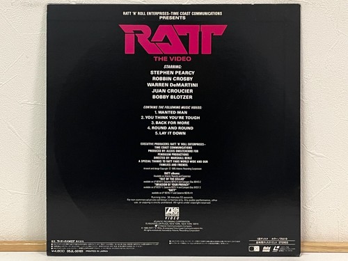 Ratt The Video 1985 Laserdisc LD Japan Hard Rock 05JL-50101 W/Insert - Picture 2 of 4