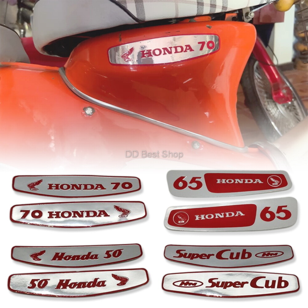HONDA　シート（C50　カブ）　　リサイクルショップ宮崎屋住吉店　22.7.22　ｙ 宮崎県宮崎市 リサイクルショップ宮崎屋