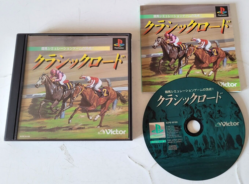 SIDEWINDER - PLAYSTATION 1 PS1 - NTSC-J JAPAN - Complet EUR 11,90 - FR