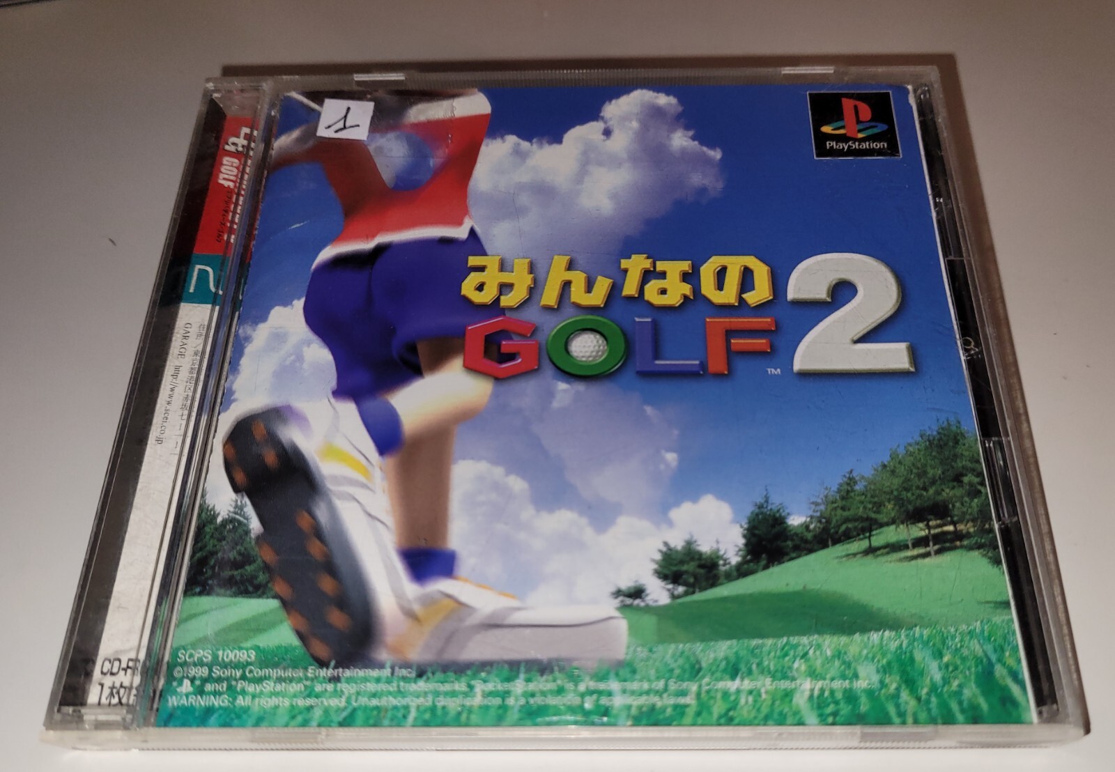 Sony PlayStation 1/PS1 - Everybody's Golf 2 - Version Jap - Bon État