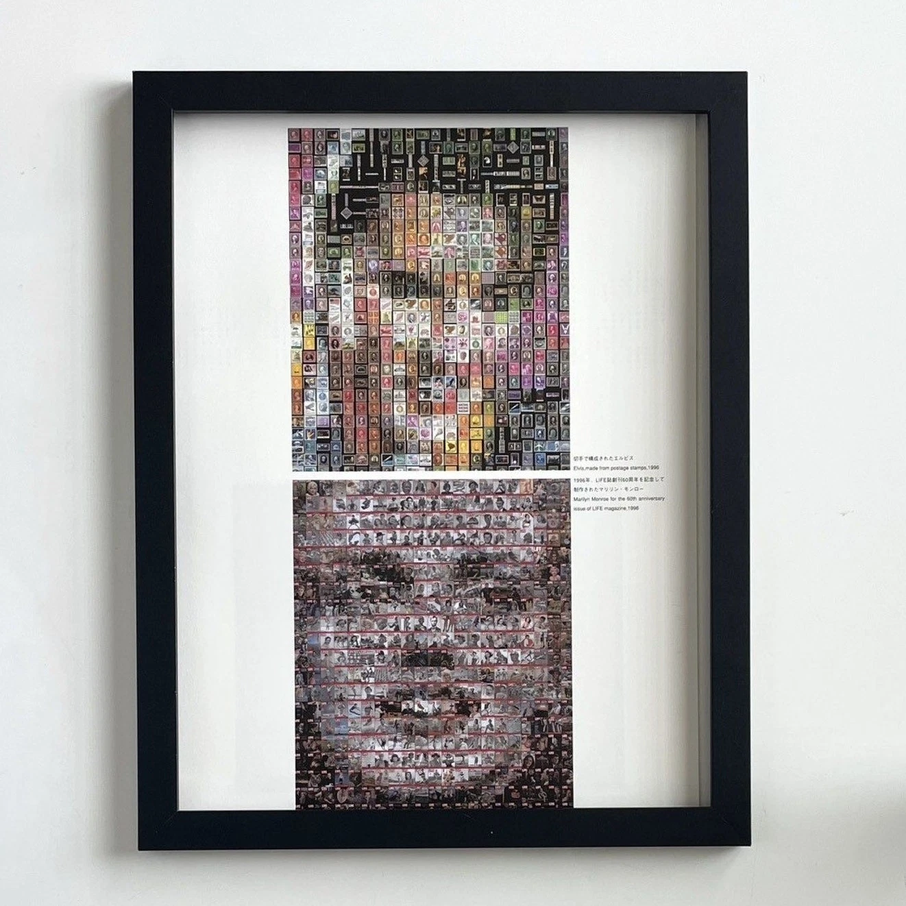 Chrome Hearts Elvis photo Stamps Framed poster 9x11