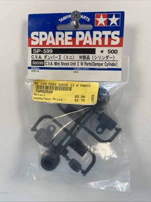 Tamiya SP-599 CVA  Mini Shock Damper II Mini R/C Spare W Parts Cylinder New. USA
