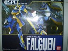 Bandai: Dragonar Falguen Spec XFMA-09: Metal Armor (NIB) — photo 1