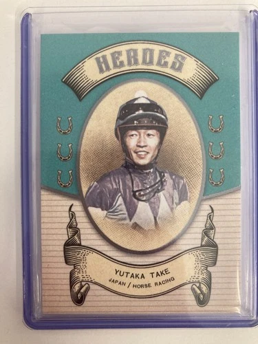 FUTERA MULTISPORT 2024 YUTAKA TAKE JAPAN PARALLEL 082/250.