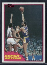 Complete Visual Guide to Kareem Abdul-Jabbar Cards 32