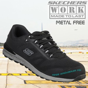 skechers bulklin trainer
