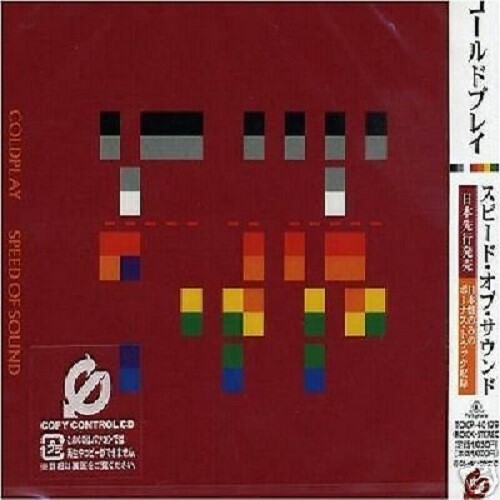 COLDPLAY Speed of Sound w/ 2 UNRELEASE TRX JAPAN PRESSING CD SEALED  2005