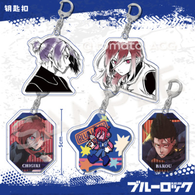 Keyring BLUE LOCK Acrylic Keychain Cosplay Pendants Small Decor Widget 5cm