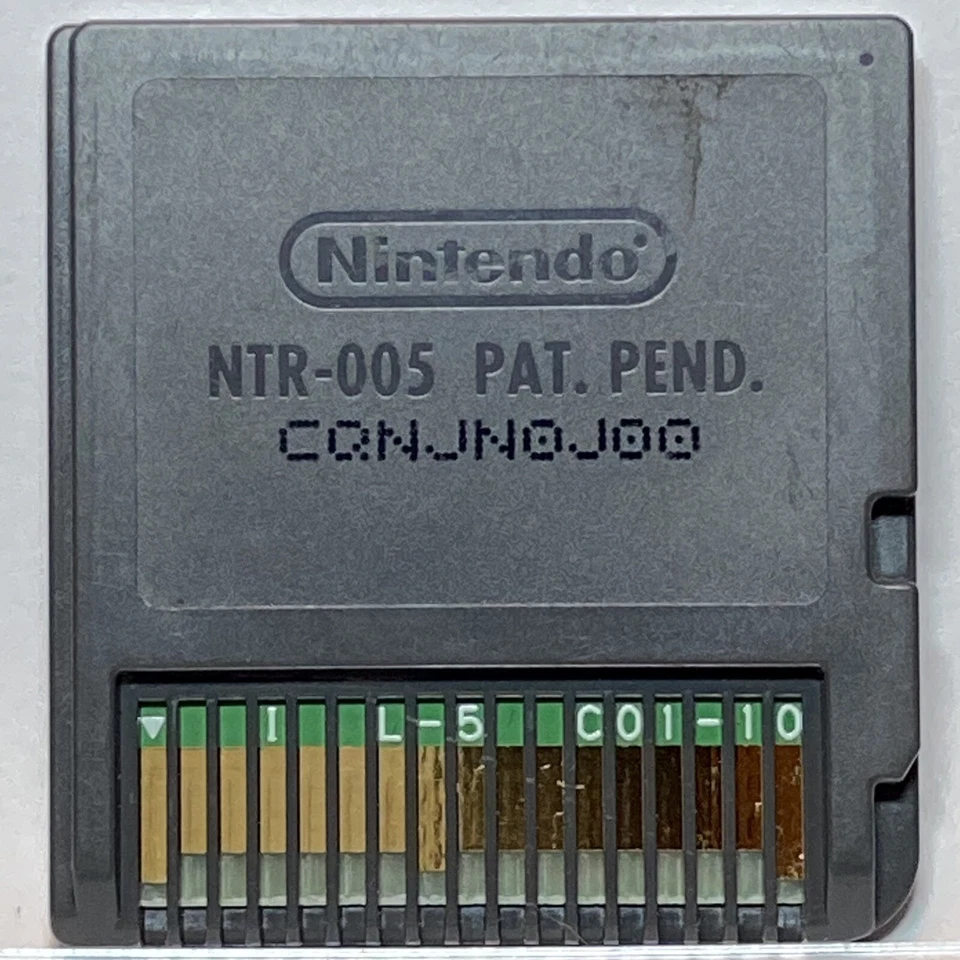 Nintendo DS Super Auto Salon Custom Car Contest Japanese Games Genterprise - Image 2 of 2